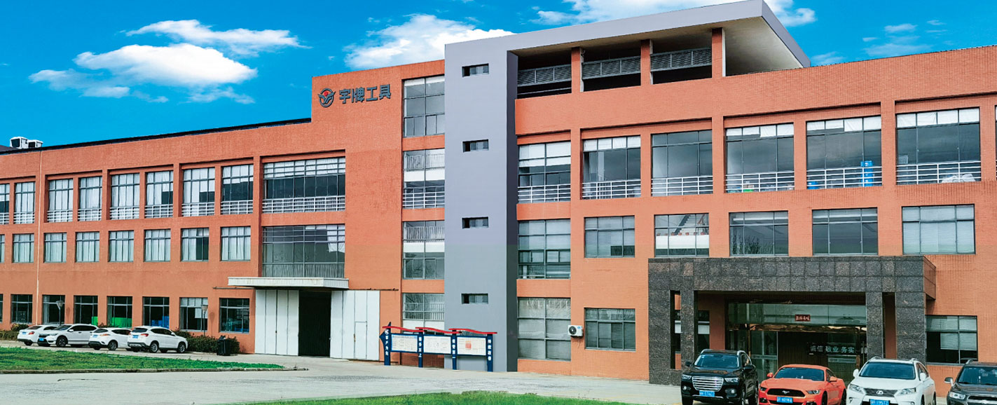 Jiangsu Yupai Mekanik & Teknologi Co., Ltd.